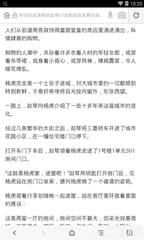 龙8唯一官方网站